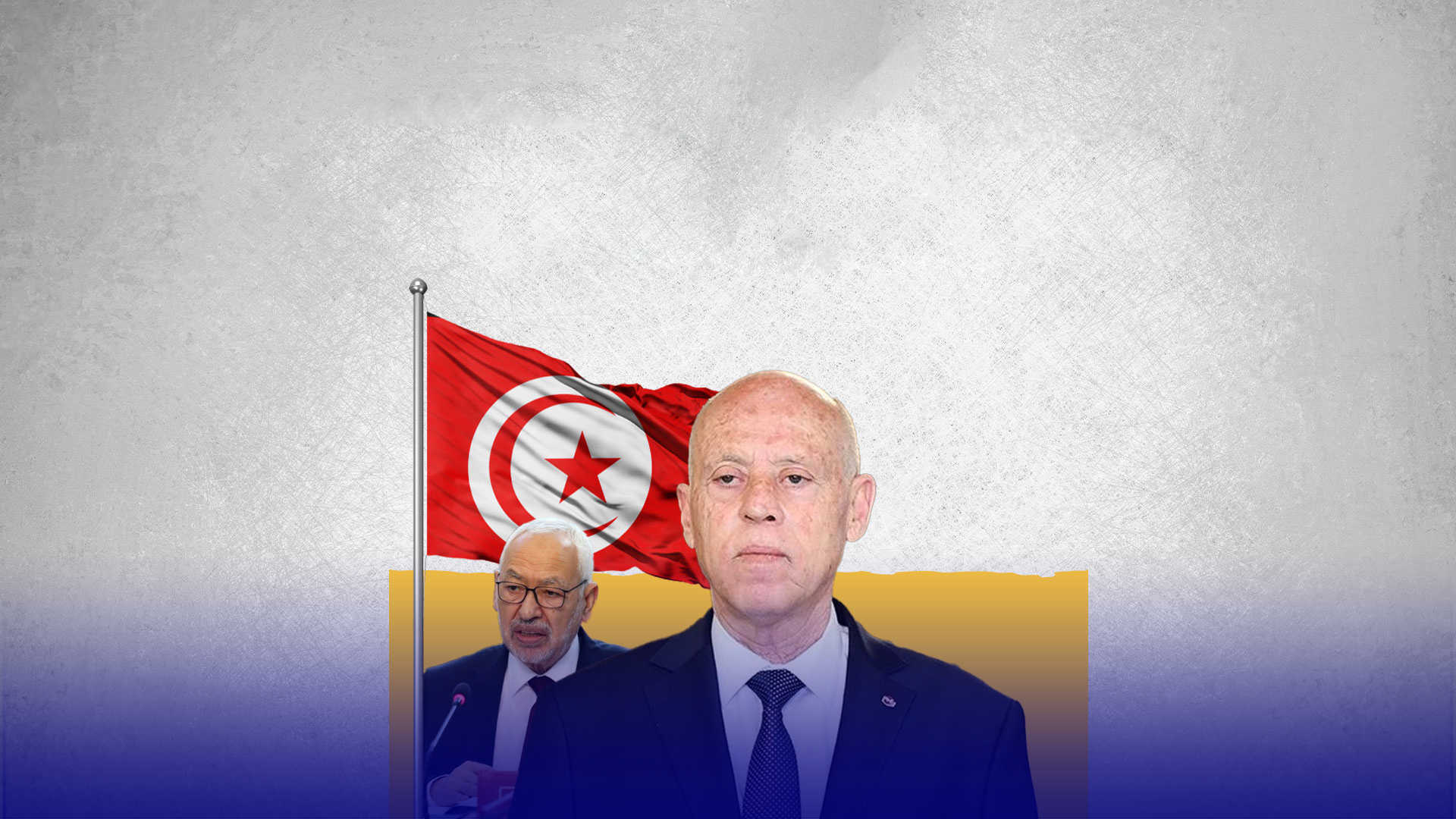 القرارات الإستثنائية للرئيس التونسي قيس سعيد…هل هي إنقلاب أم تصحيح مسار؟